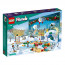 Friends adventski kalendar 2023 (41758) thumbnail