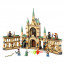 LEGO Harry Potter Bitka u Hogwartsu (76415) thumbnail