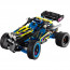 LEGO® Technic Terenski trkaći buggy (42164) thumbnail