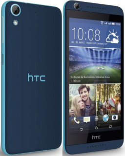 HTC Desire 626G DUAL (Kek) Mobile