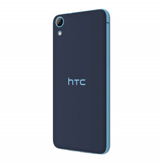 HTC Desire 626G DUAL (Kek) Mobile