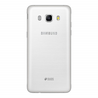 Samsung SM-J510F Galaxy J5 (2016) DUOS White Mobile