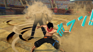 ONE PIECE BURNING BLOOD (PC) (Downloadable) PC