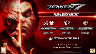 Tekken 7 Season Pass (PC) (Downloadable) PC