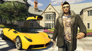 Grand Theft Auto Online: Tiger Shark Card (PC) Download PC