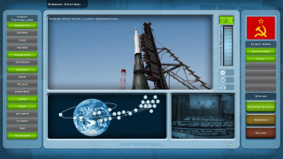 Buzz Aldrin's Space Program Manager (PC/MAC) DIGITAL PC