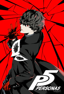 Persona 5 PS4