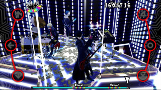 Persona Dancing Endless Night Collection PS4