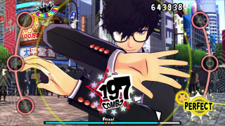 Persona Dancing Endless Night Collection PS4