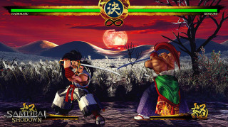 Samurai Shodown PS4