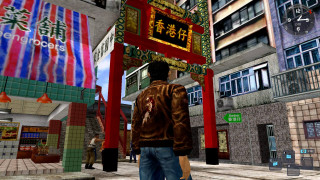 Shenmue I & II PS4