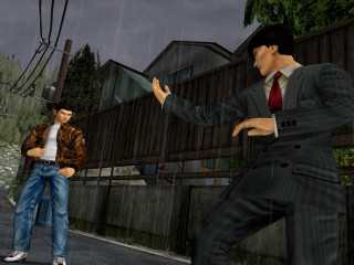 Shenmue I & II Xbox One