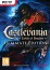 Castlevania Lords of Shadow Ultimate Edition thumbnail